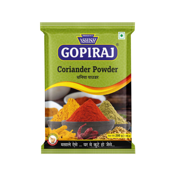 Coriander Powder